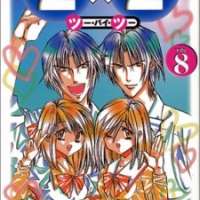  ����� 2×2 <small>Story & Art</small> 